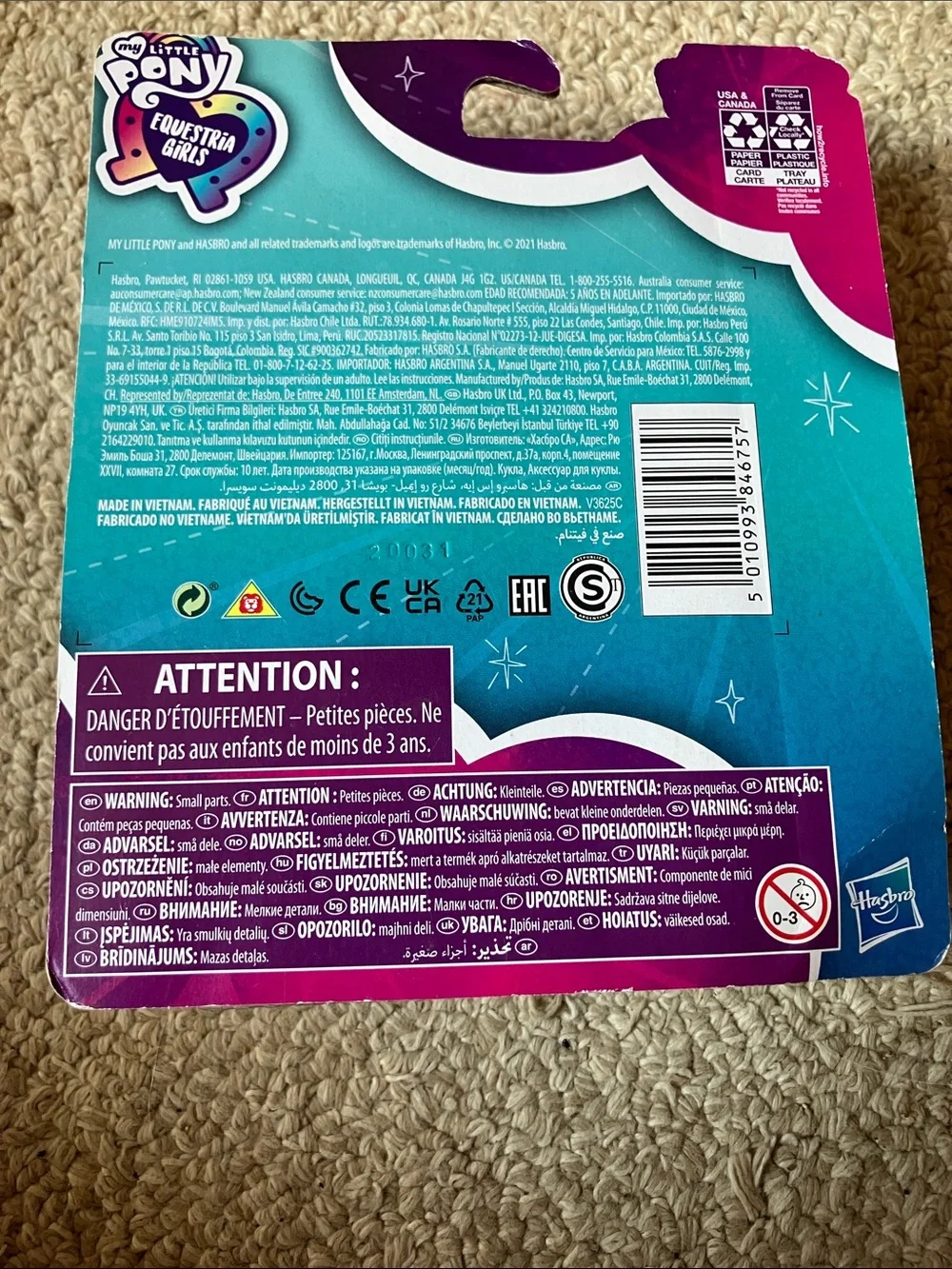 My Little Pony sparkly equestria